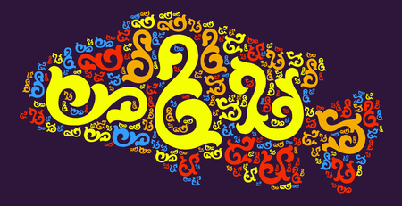 fish shape design illustrationのイラスト素材