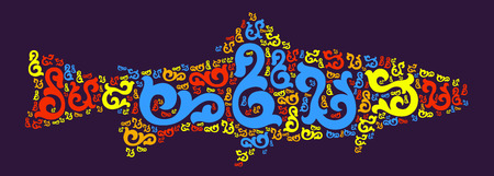 salmon shape design illustrationのイラスト素材