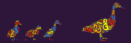 duck shape design illustrationのイラスト素材