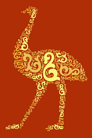 bird shape design illustrationのイラスト素材