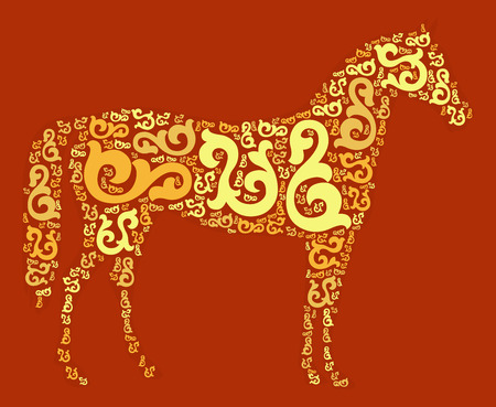 horse shape vector design illustrationのイラスト素材