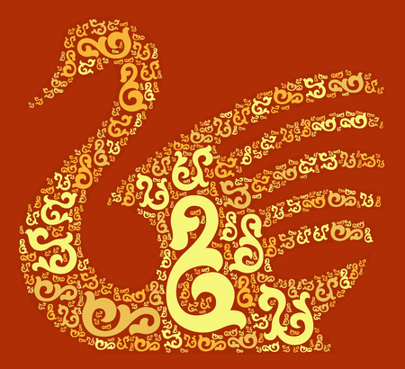 swan shape vector design illustrationのイラスト素材