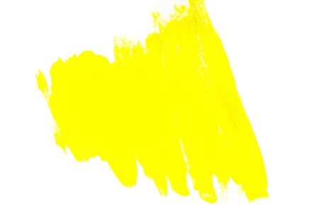 Yellow watercolor on white backgroundの写真素材