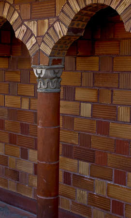 Archway