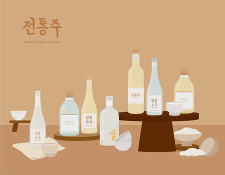 Various Korean Traditional Liquor Illustrations vectorのイラスト素材