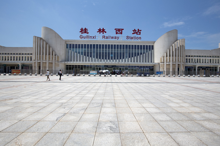 guilin,china - MAY,26,2017:guilinxi railway station is a new railway station in guilin china.のeditorial素材