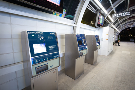 guangzhou,china - oct,19,2017:ticket machine in the electric city railway station in guangzhou...