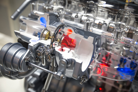 Part of the car's engine