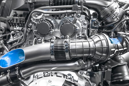 Part of the cars engine