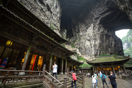 chongqing,china - may,19,2018:Wulong natural bridge park in chongqing china,this is the famous place in the city.のeditorial素材