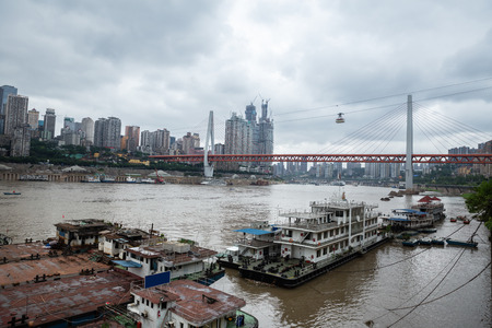 cityscape of the chongqing chinaのeditorial素材