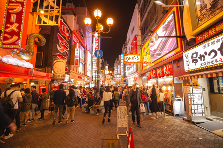 osaka,japan - oct,17,2018:shinsaibashi shopping street is the famous place in osaka japan.のeditorial素材