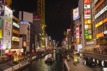 osaka,japan - oct,17,2018:shinsaibashi shopping street is the famous place in osaka japan.のeditorial素材
