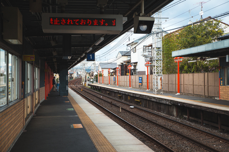 kyoto,japan - oct,15,2018:railway station platform  in the kyoto japan.のeditorial素材