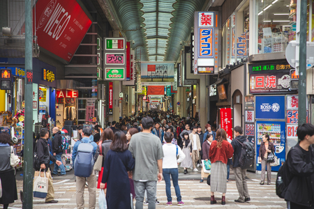 osaka,japan - oct,16,2018:shinsaibashi shopping street is the famous place in osaka japan.のeditorial素材