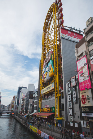 osaka,japan - oct,16,2018:shinsaibashi shopping street is the famous place in osaka japan.のeditorial素材
