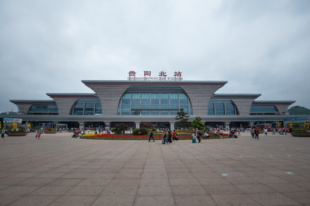 guiyang,china - may,22,2019:guiyang north railway station is a high speed train station in guizhou china.のeditorial素材