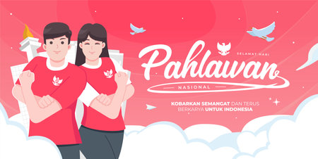 Indonesian national heroes dayのイラスト素材