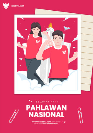 Indonesian national heroes dayのイラスト素材