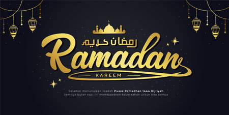 Happy ramadan mubarak bannerのイラスト素材