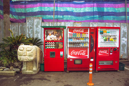 vending machineのeditorial素材