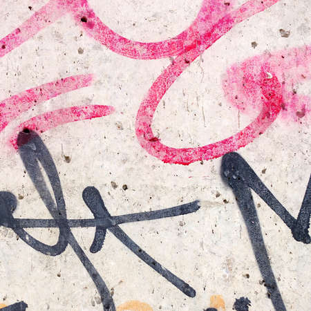 graffiti on the wallのeditorial素材