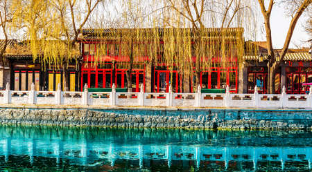 Landscape scenery view of a park in Chinaのeditorial素材