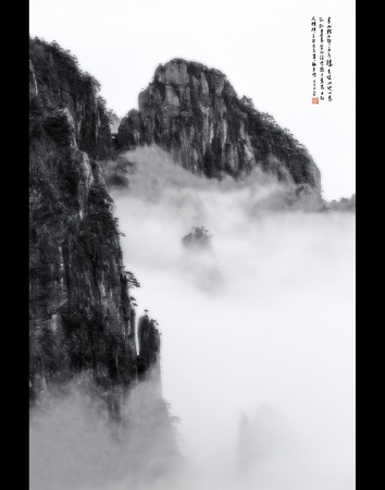 Mount Huangshanのeditorial素材