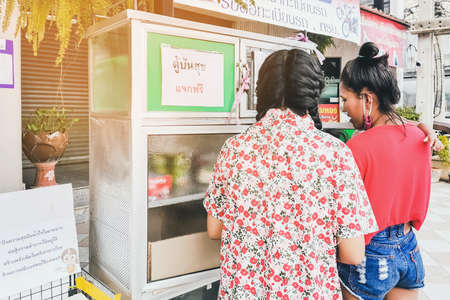 KANCHANABURI, THAILAND-MAY 15,2020: THE PANTRY OF SHARING Donation food pantry box or cupboard...