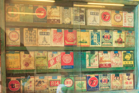 Xiamen, China - Feb 23, 2014: Chinese ancient cigarette caseのeditorial素材