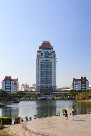 Xiamen City - Autumn 2014: Xiamen University Songen Buildings In Xiamen City, Fujian, Chinaのeditorial素材