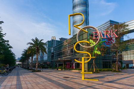 Xiamen, China - May 19, 2018: Rose Park at Xiamen International Financial Centerのeditorial素材