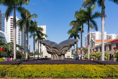 Xiamen, China - Feb 13, 2018: Bronze Statue of Book at Xiamen Universityのeditorial素材