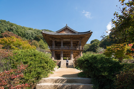 YEONGJU, KOREA - OCTOBER 15, 2014: Beomjongru, one of architectures in Buseoksa Temple. Buseoksa temple is the second oldest temple constructed in Silla period.のeditorial素材