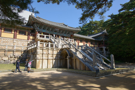 GYEONGJU, KOREA - OCTOBER 19, 2014: Cheongungyo and Baekungyo is  stairway at Bulguksa Temple,  Built in Silla Era.のeditorial素材