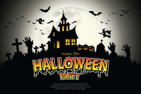 Halloween lettering Halloween Party. illustrator Vector Eps 10のイラスト素材