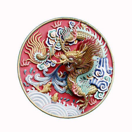 Chinese dragon on white backgroundの写真素材
