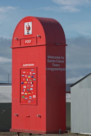 Longyearbyen, Svalbard, Norway - July 22, 2017: Giant red mailbox for the Santa Claus in front of the Post Office in Longyearbyen, Spitsbergen, Norwayのeditorial素材