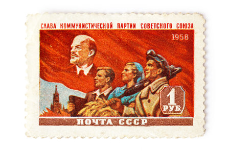 photo shot of communist postage stampのeditorial素材