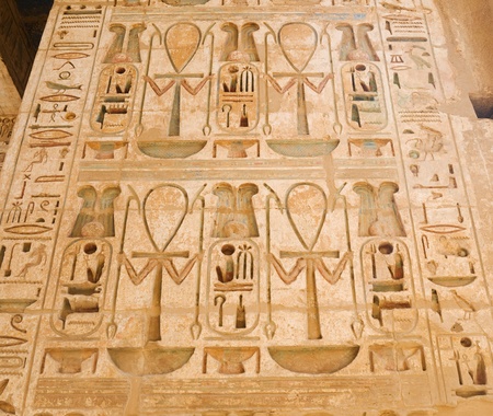 Hieroglyphics on a wall of Medinet Habu temple  Thebes, Egypt