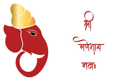 Ganpati illustrated on isolated background. Happy Gnaesh Chaturthi.のイラスト素材