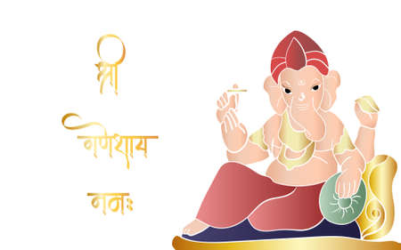 Ganpati illustrated on isolated background. Happy Gnaesh Chaturthi.のイラスト素材