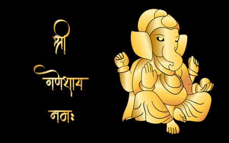 Ganpati Black and gold illustration, happy Ganesh chaturthi.のイラスト素材