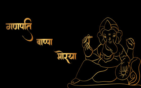 Ganpati Black and gold outline illustration, happy Ganesh chaturthi.のイラスト素材