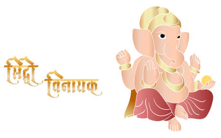 abstract, art, background, banner, bappa, black, card, celebration, chaturthi, creative, culture, decoration, design, drawing, element, ethnic, festival, gajanand, ganesh, ganesh ji, ganesha, ganpati,のイラスト素材