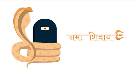 Nag Panchami vector illustration. Indian festival vector illustrationのイラスト素材