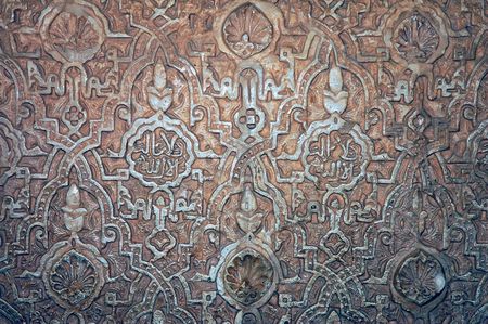 ancient grunge background with arabic letters in Alhambraのeditorial素材