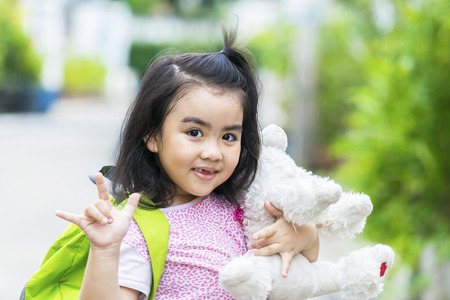 Education is important in laying the foundations of life, school children happily go to school, strive to learn new things.の写真素材