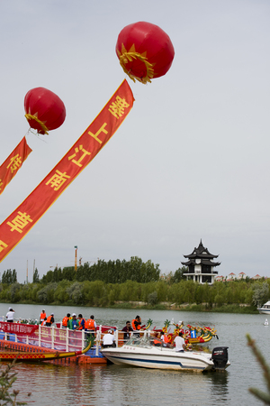 Dragon boat raceのeditorial素材