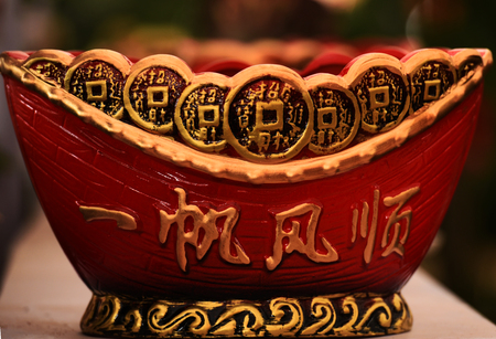 Chinese gold ingotの写真素材